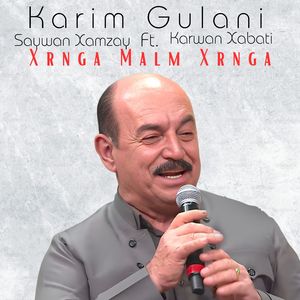 Xrnga Malm Xrnga
