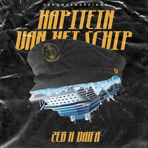 Kapitein Van Het Schip
