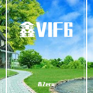 夏天的竹林里