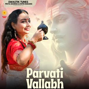 Parvati Vallabh