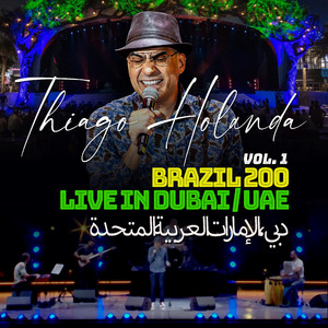 VATAPÁ (Brazil 200 - Live in Dubai/UAE)