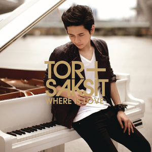 เพลงที่ยังเขียนไม่จบ (Album Version)