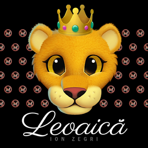 Leoaică