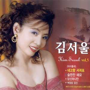 웃으면서 살아요