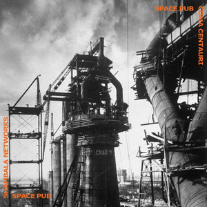 Gliese 581 c (Failed Landing) (Original)