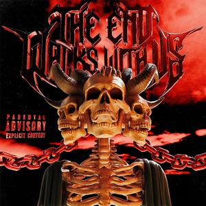 YOUCANTCOMPETE (feat. HXTSPXT & naceuos)