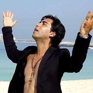 Khodaye Man (Instrumental Mix)