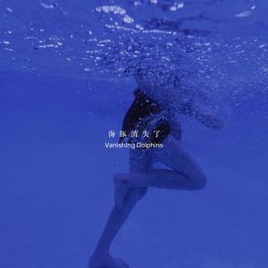 隐藏在深刻爱情故事里的其他因素(DEMO）