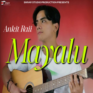 Mayalu