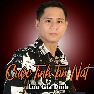 Chôm Chôm Lý Qua Phà