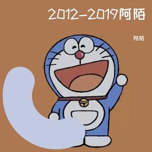 我不会唱歌，我只会说唱