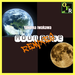 Moon Base (10E SickS Remix)