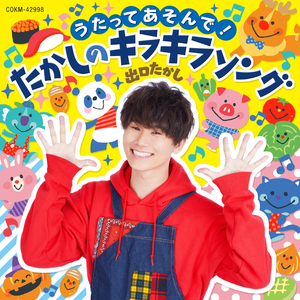 どんな色がすき