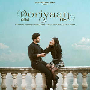 Doriyaan