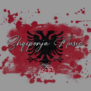 Keng nga melosi i rizah bllaces