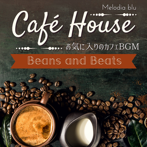 Sugar and Spice and All Things Nice