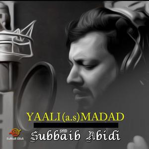 YA ALI MADAD MANQABAT