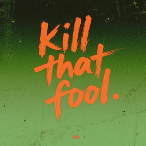 杀死那个傻瓜 女生吉他