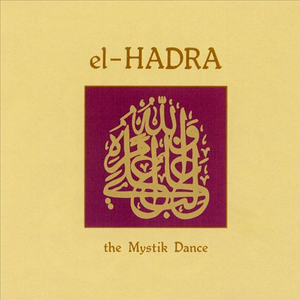 El Hadra
