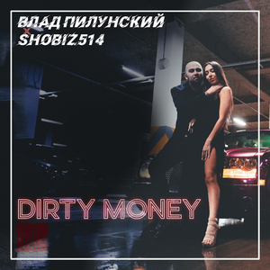 Dirty Money