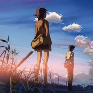 不爱我就别伤害我（合唱版）