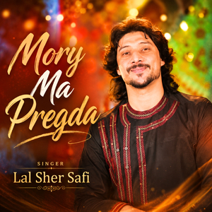 Mory Ma Pregda