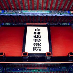 [FREE BEAT]Chinese西海岸