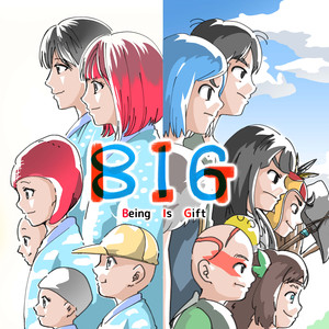 BIG
