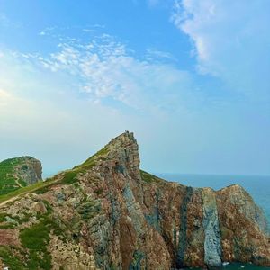 走在未知的旷野 伴奏