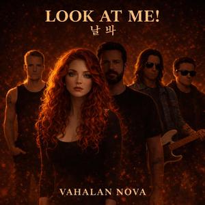 Look at me! (날 봐)