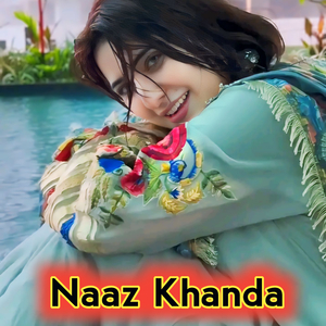 Tolo Khukolo Ki Haseen Ye