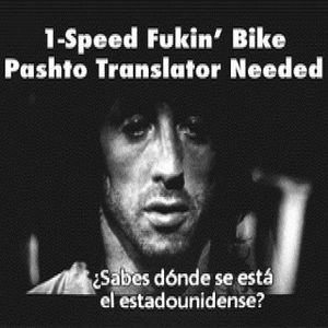 I Sure Know A Lot About Afghanistan So Let’s Invade It (Or Make A Record About It)