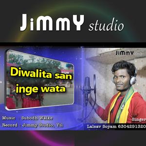 Diwalita San Inge Wata Gondi Song (feat. Lalsav Soyam & Subodh Walke)