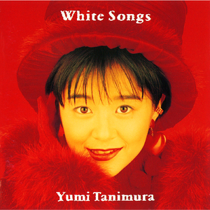 あなたのことを思い出した〜エピローグ「おやすみなさい」