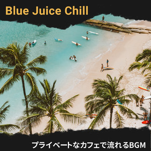 Moonlit Lanai Soiree