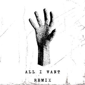 all i want (Lexoble remix)