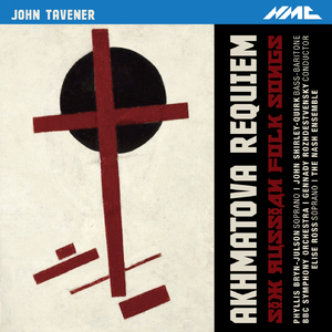 6 Russian Folk Songs: No. 6, Kalinka (Live)