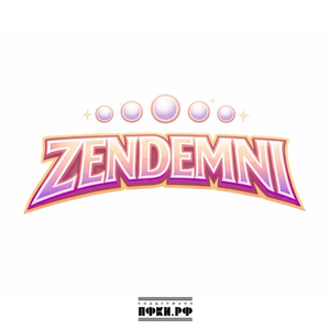 Зулгы табан