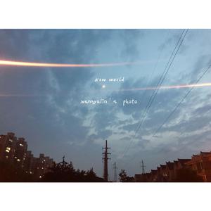 你的密码(Your Password)