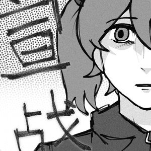 宣战？.wav