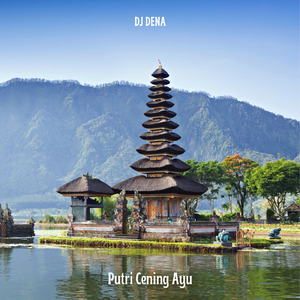 Putri Cening Ayu