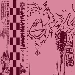 contrum mundum + horror! (feat. mysteriuminiquitatis)