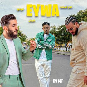Eywa (feat. Ali Ssamid & Tiiwtiiw)