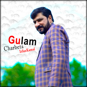 Gulam Charbeta