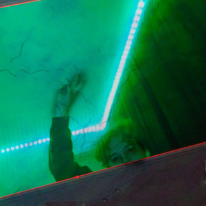 эксперименты