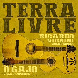 Rojão