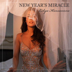 New Year's Miracle (Original Mix)