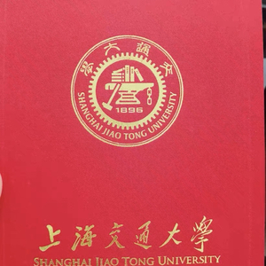 交大Emba25级2班的美好时光