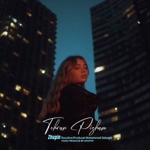 Tehran Pisham (Prod Sabaghi)