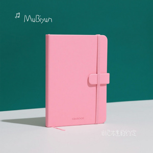 日记本里的约定